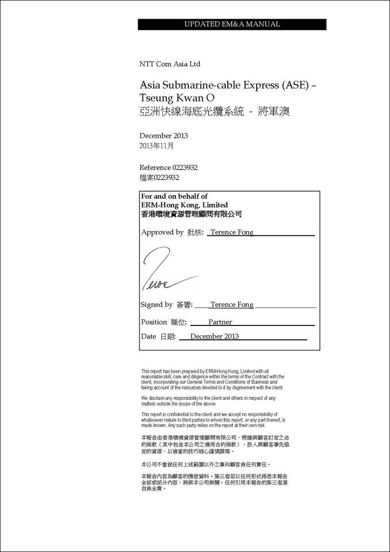 Pages from 0222832_EM&A Manual_20131205-9_Page_2